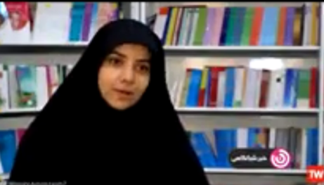 افتخارات دختر نخبه و با حجاب ایرانی